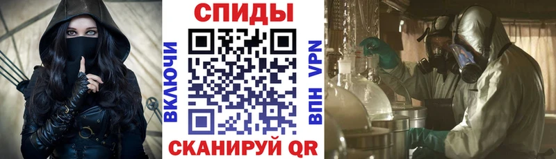 Amphetamine 97%  Баймак 