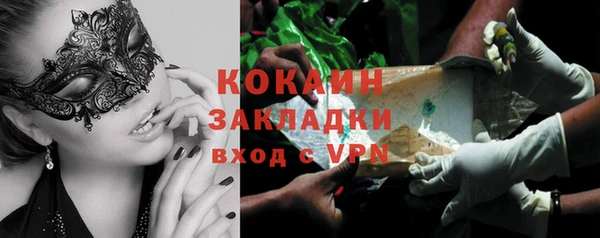 мдпв Орехово-Зуево