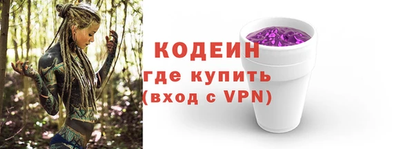 мдпв Орехово-Зуево