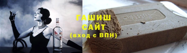 амф Долгопрудный