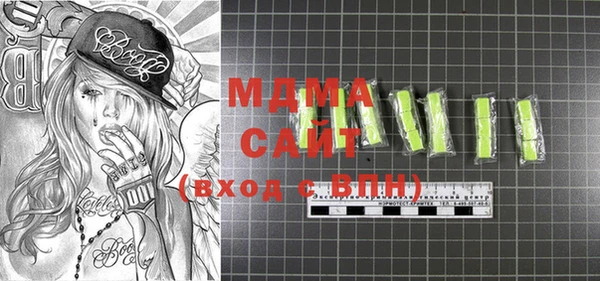 мдпв Орехово-Зуево