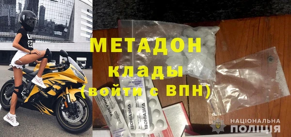 мдпв Орехово-Зуево