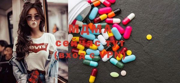 мдпв Орехово-Зуево