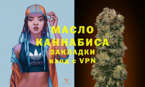 мдпв Орехово-Зуево