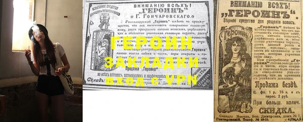 амф Долгопрудный