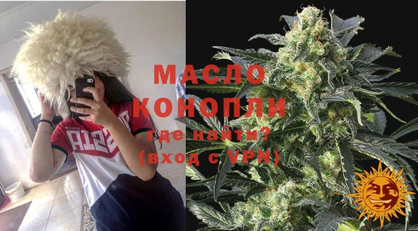 2c-b Янаул