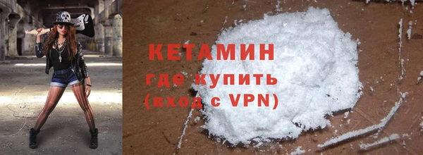 мдпв Орехово-Зуево