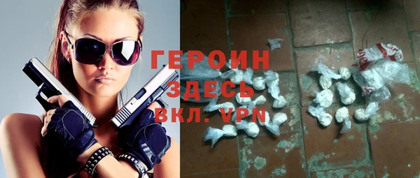 мдпв Орехово-Зуево