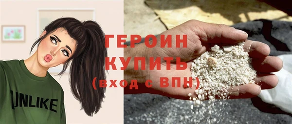 мдпв Орехово-Зуево