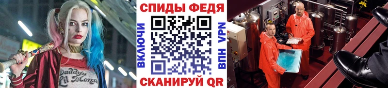 MEGA ONION  Баймак  Метамфетамин Methamphetamine 