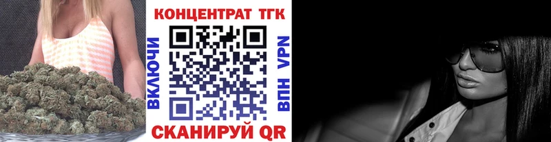 МЕГА онион  Баймак  Дистиллят ТГК вейп 